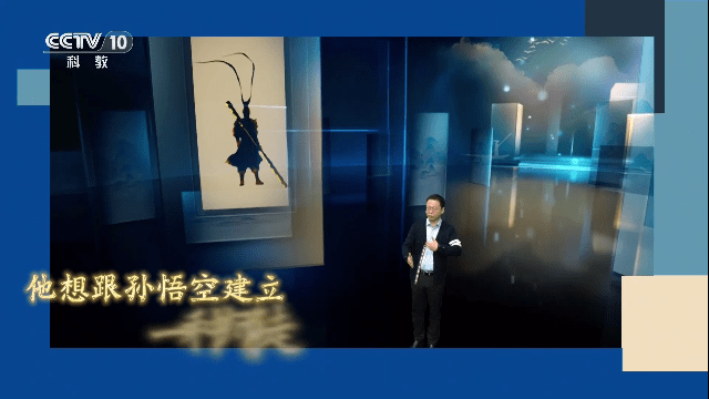 爱尚电视