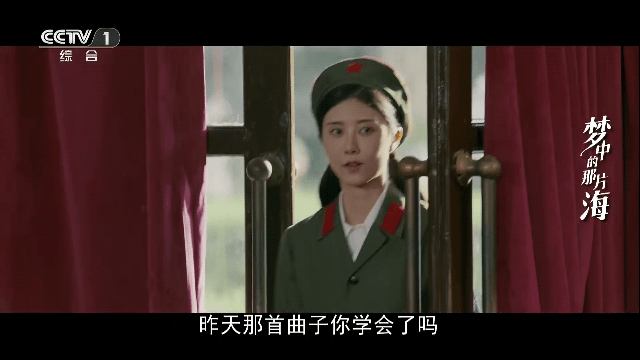 立刻电视