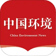 中国环境