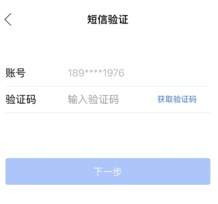 七天网络