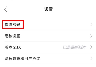 七天网络