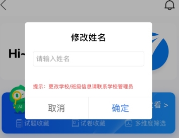 七天网络
