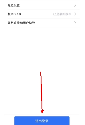七天网络