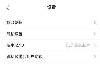 七天网络