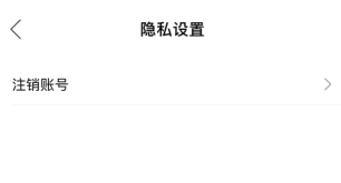 七天网络
