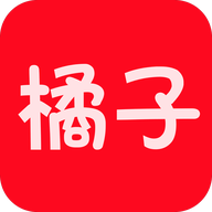 橘子视频老版本