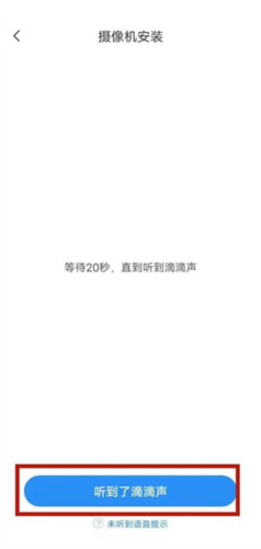 云蚁物联