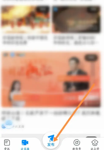 新华网