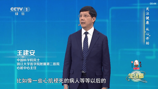 简单IPTV