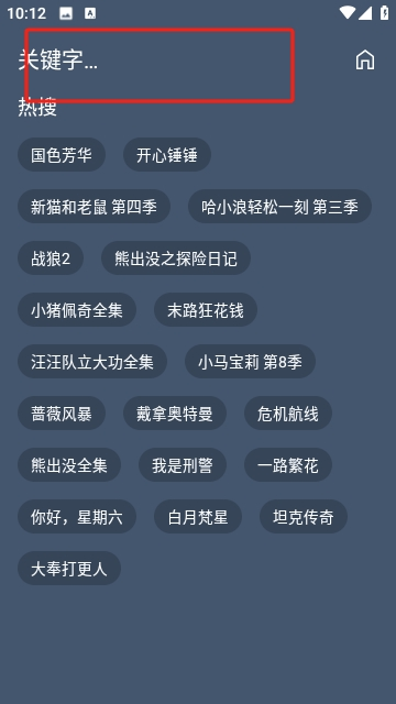 墨云影视