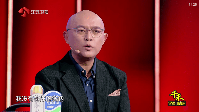 极速播TV