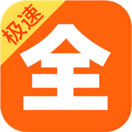 影视大全尊享版