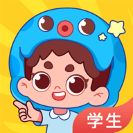 出口成章
