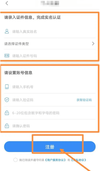 一起长大