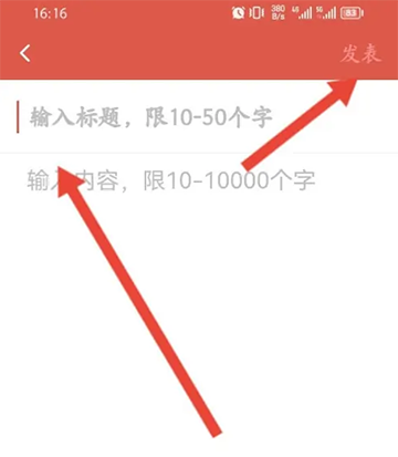 医考帮