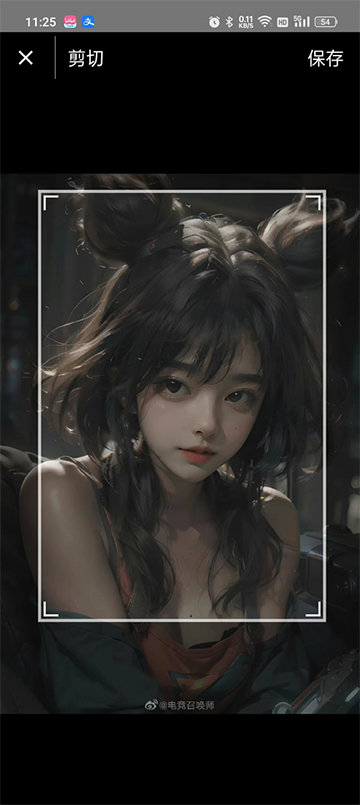 刷圈兔