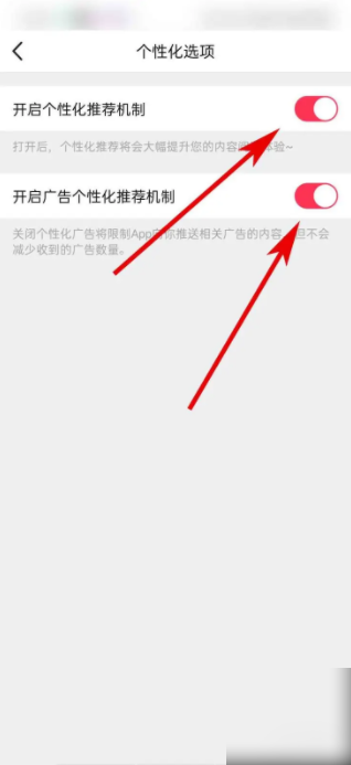美拍