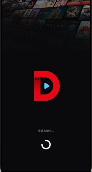 群组保险共享