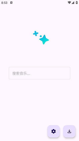 音阅