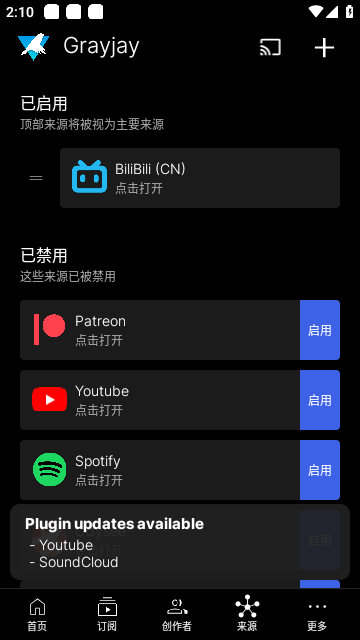 Screenshot_20250122-141024