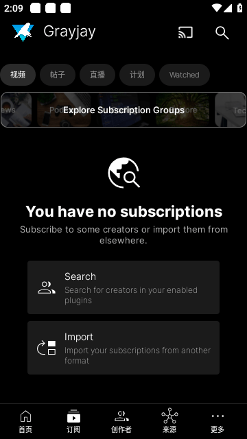Screenshot_20250122-140958