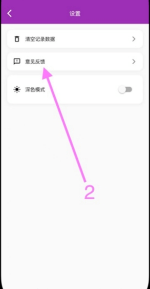 记诗词的松子影视