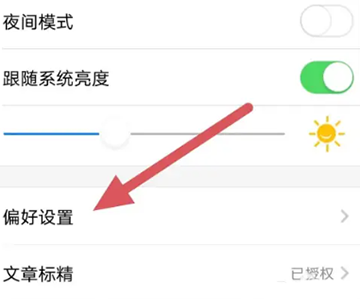 个人图书馆