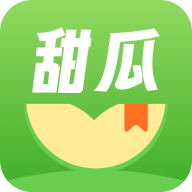 甜瓜小说