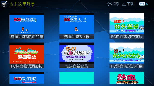 酷咖游戏