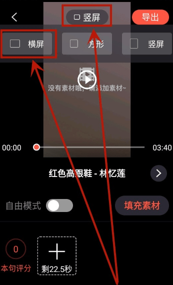 音画