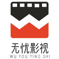 无忧影视去广告版