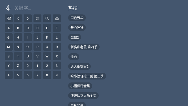 茄子tv