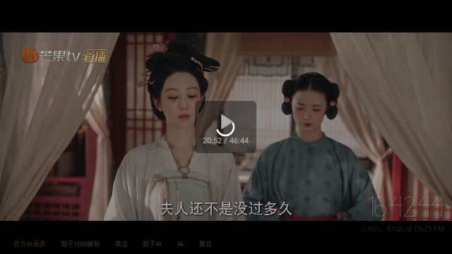 茄子tv