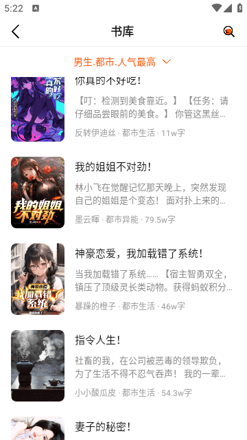 Screenshot_20250123-172238