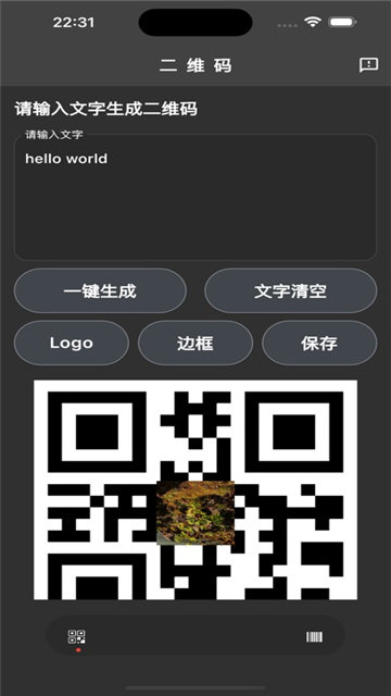 便捷码创影视