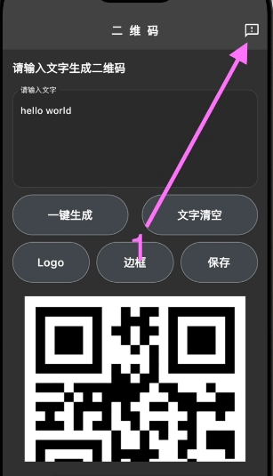 便捷码创影视
