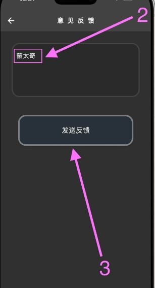 便捷码创影视