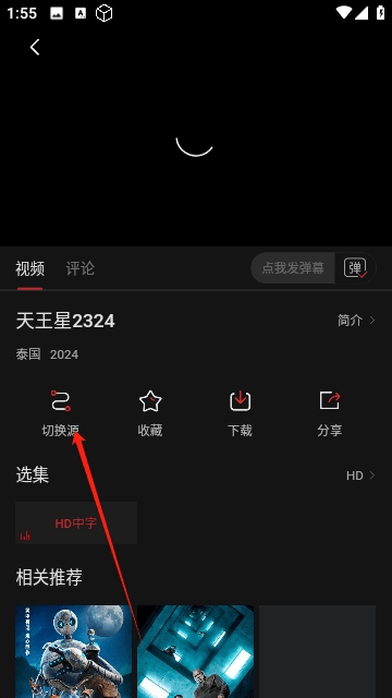 TV酷影视