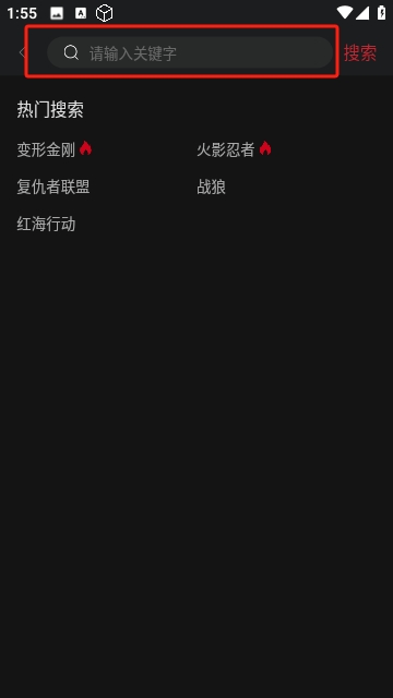 TV酷影视