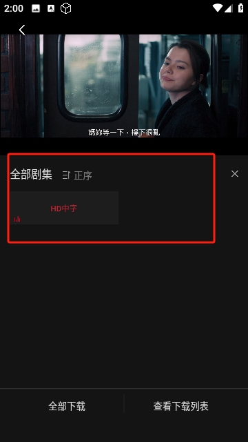 TV酷影视