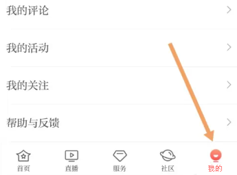 北京时间