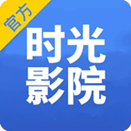 时光探索版