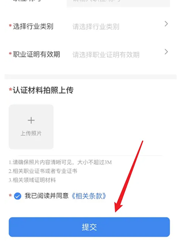 大象新闻