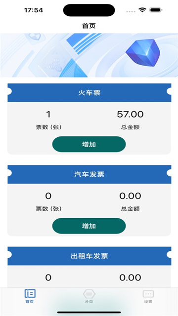 497x883bb
