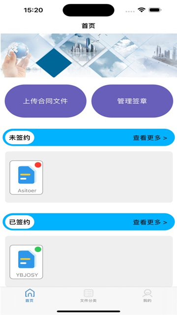 易章捷企影视