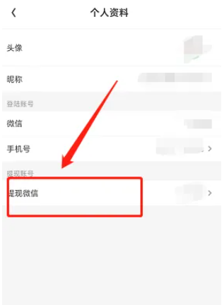 淘粉吧