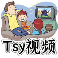 TSY影视
