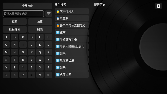 缝纫机Box