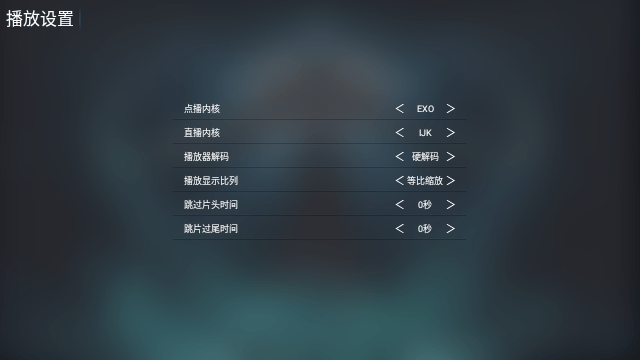 九九影视