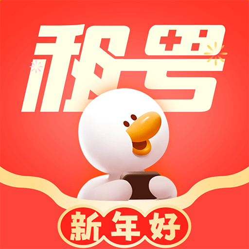 租号宝